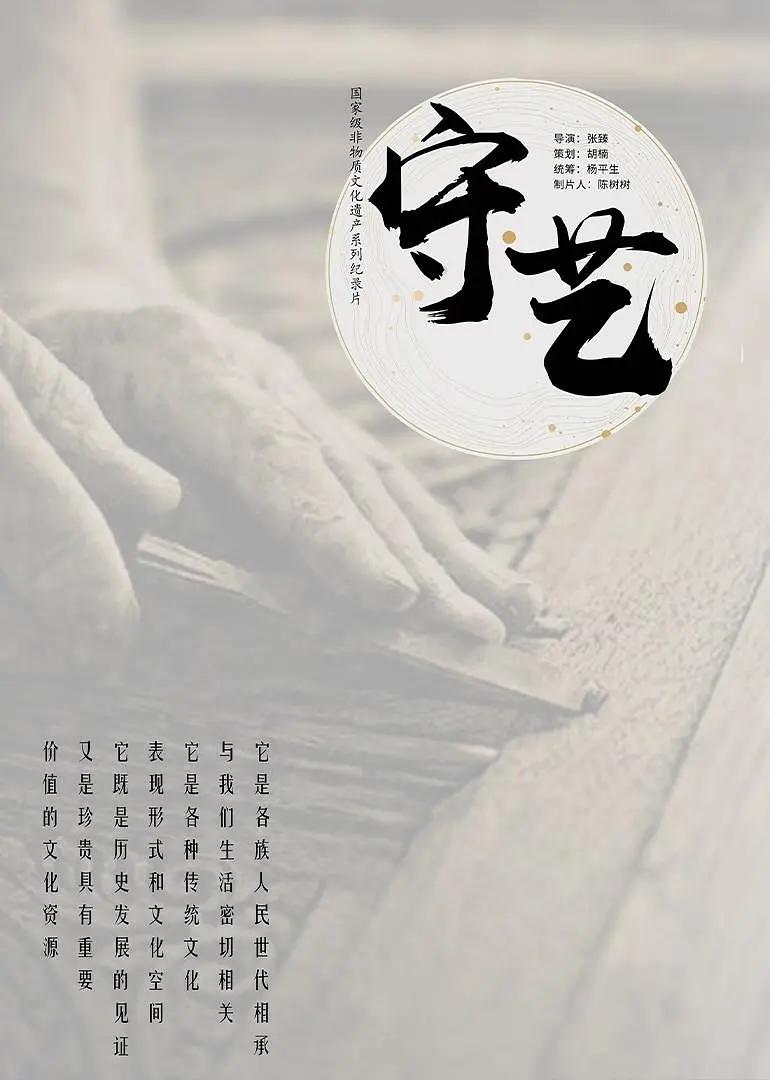 久久久久久久久无码精品,中文精品无码中文字幕无码专区,午夜精品一区二区三区电影,激情伊人五月天久久综合 - 1080P手机在线看