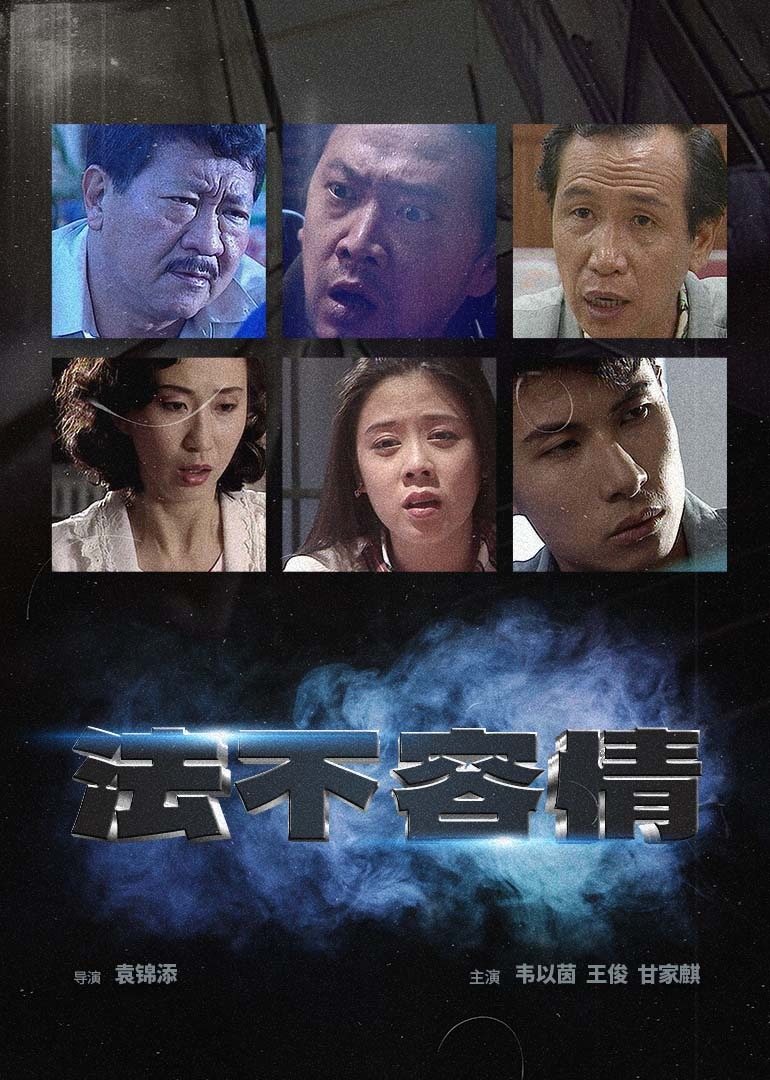 亚洲无码视频在线观看