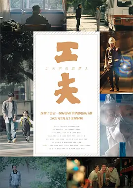 免费一级毛片私人影院a行