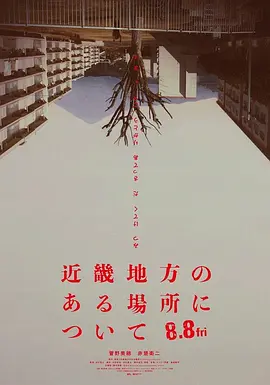 日韩国产欧美一区二区三区