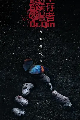 亚洲av无码一区二区三区观看