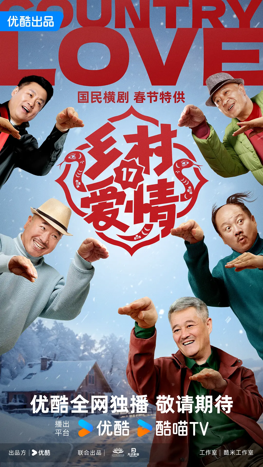 日日夜夜狠狠,日韩欧美综合在线,国产成人精品日本亚洲成熟,亚洲片在线观看
