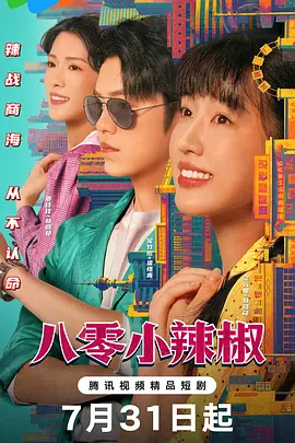 91自产拍在线观看精品
