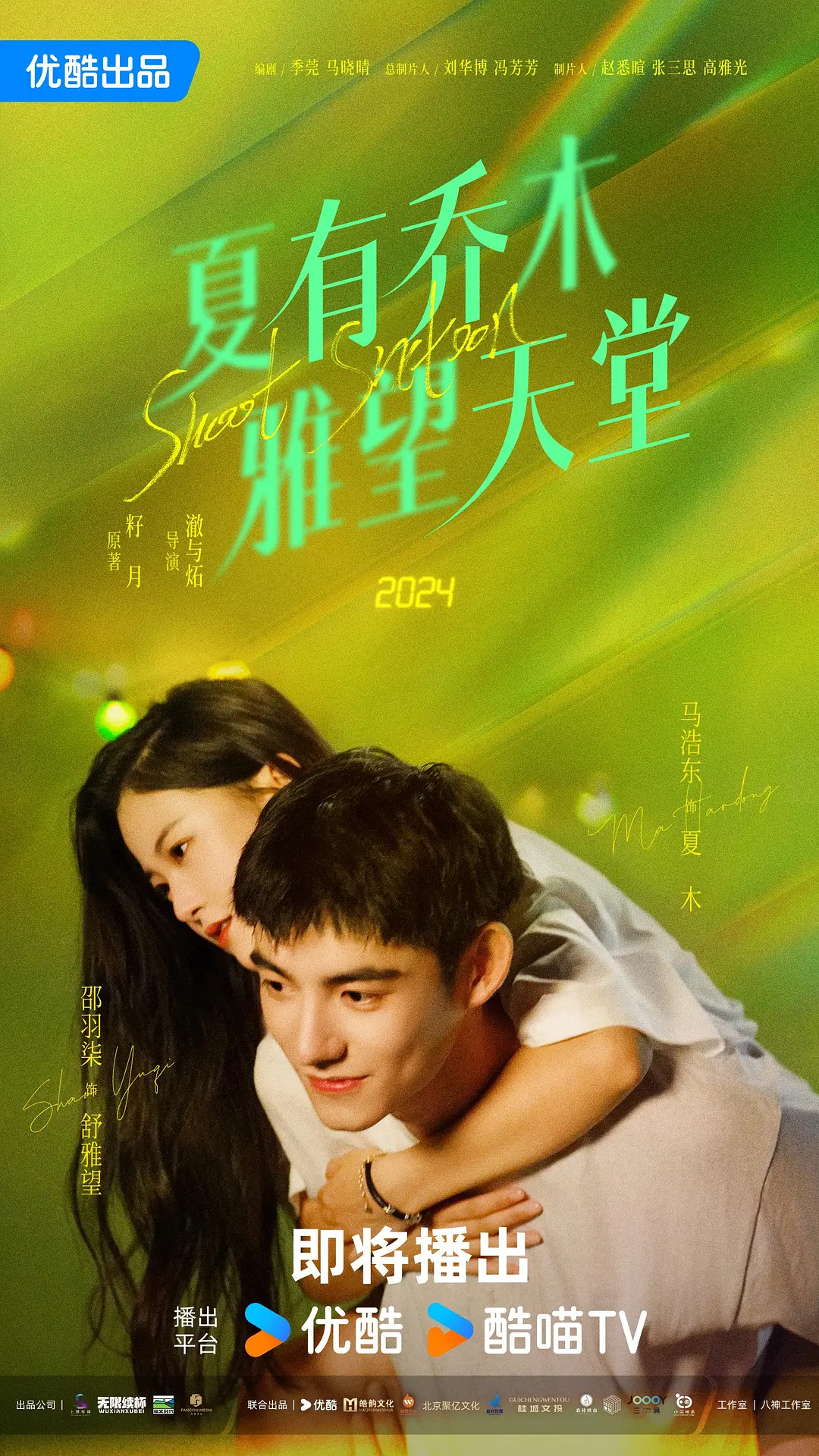 影音先锋aⅴ无码资源网