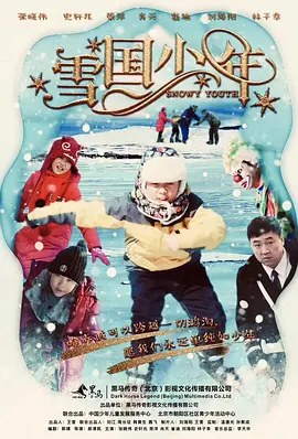 日本 欧美 三级 高清 视频-午夜伦不卡高清完整版在线