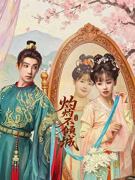 国产精品丝袜在线精品丝袜不卡 - 国产剧免费电视剧