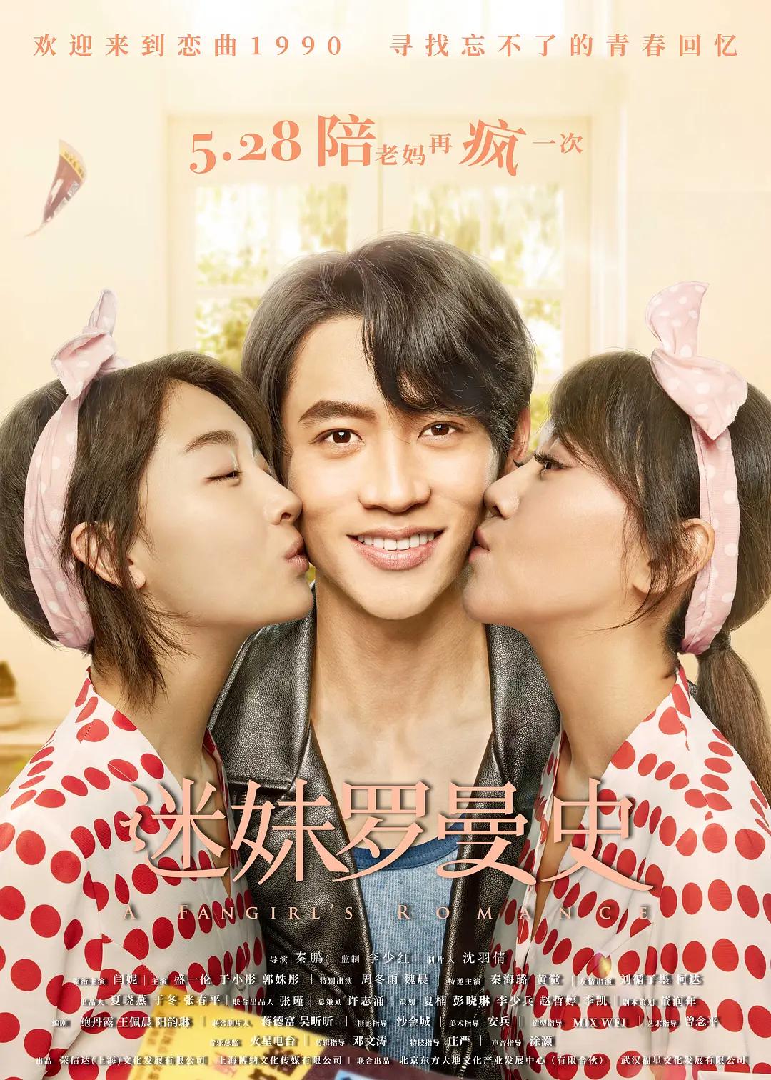 国产区一区二区在线观看-手机MP4免费高清观看