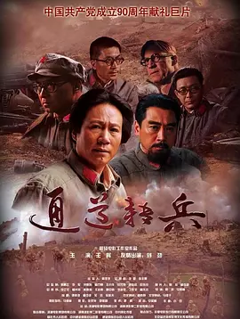 亚洲第一视频网
