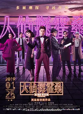 亚洲欧美日韩成人一区久久