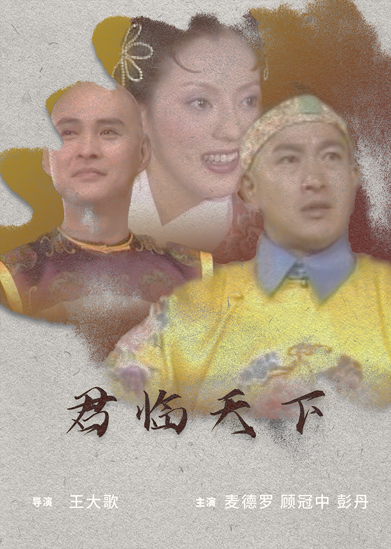 欧美人杂交在线播放免费