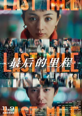 欧美在线视