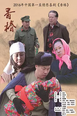欧美一级a片免费全部电影