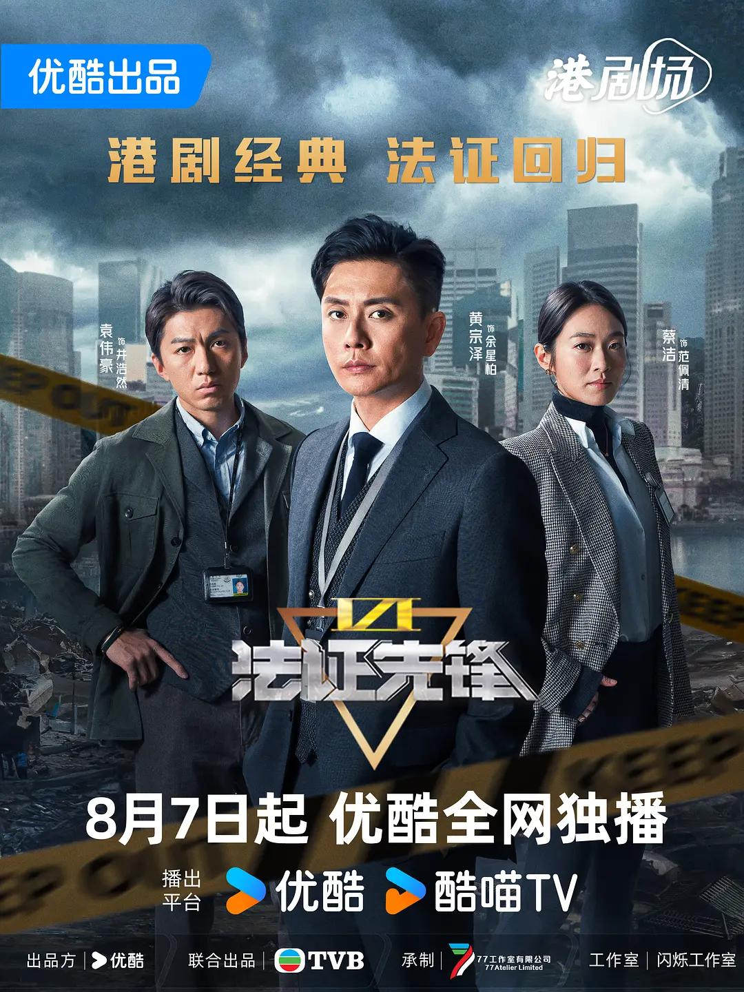 精品日韩亚洲欧美高清a