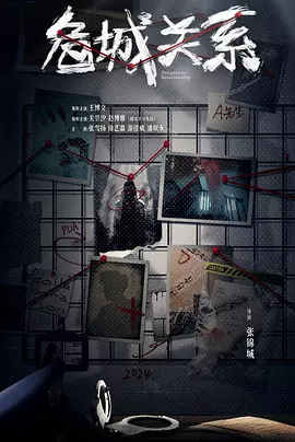 欧美一级a一级a爱片免费免免