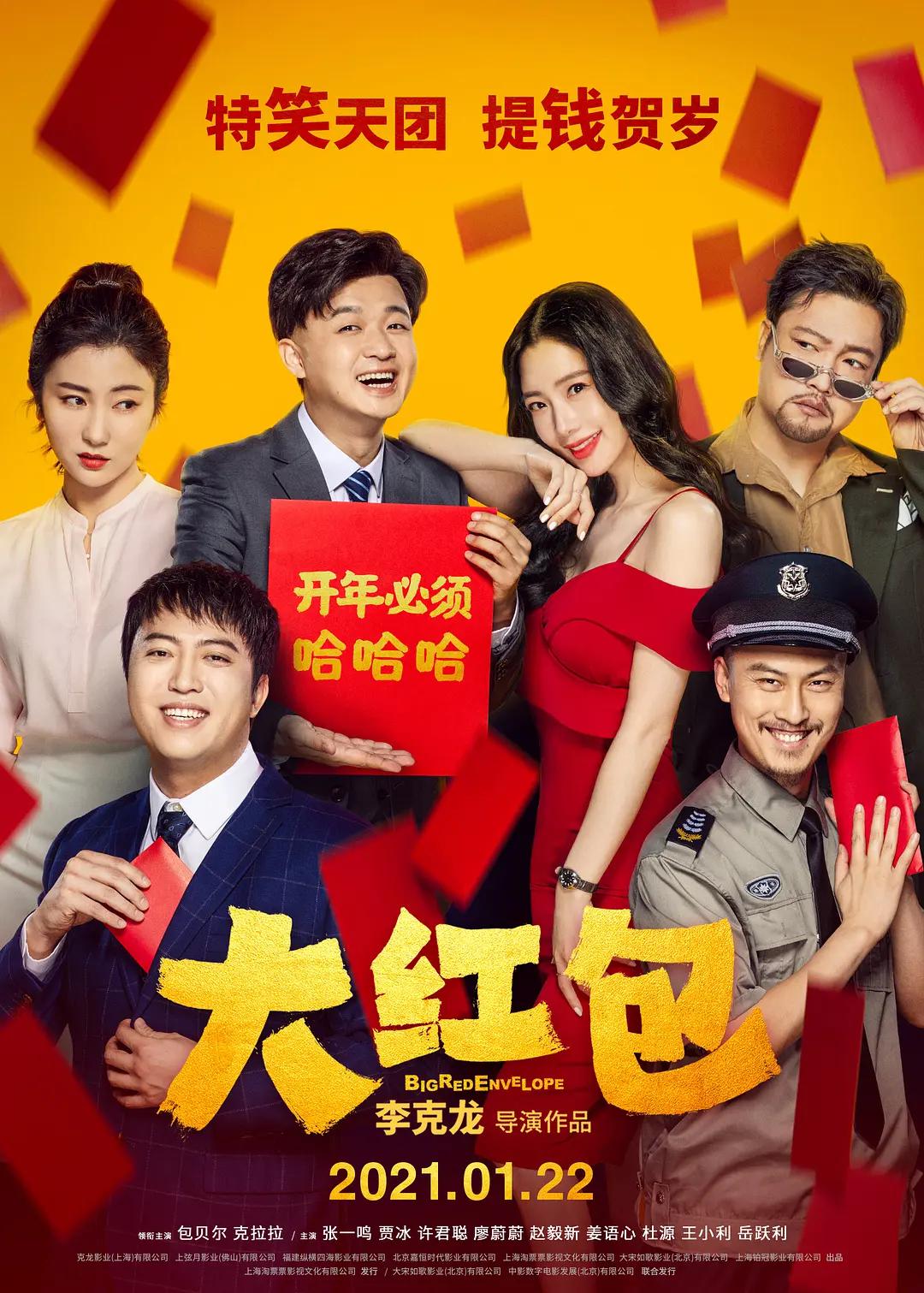 啦啦啦视频在线资源