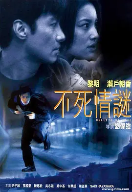 国产成人精品台湾佬中文字幕