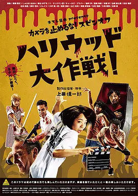 野花www在线影视
