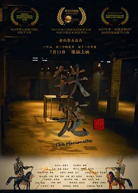 欧美日韩国产在线