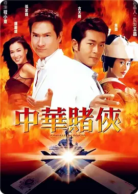 国产又刺激又黄又免费的视频