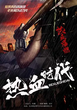 久久亚洲精品国产亚洲老地址