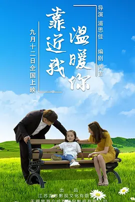 女人天堂亚洲aⅴ在线观看