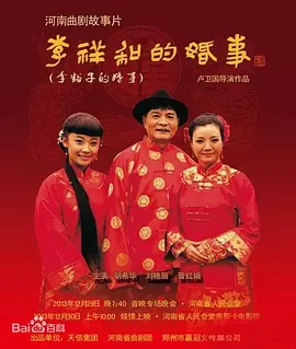 在线看亚洲十八禁网站