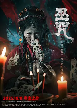 久久久精品金瓶梅