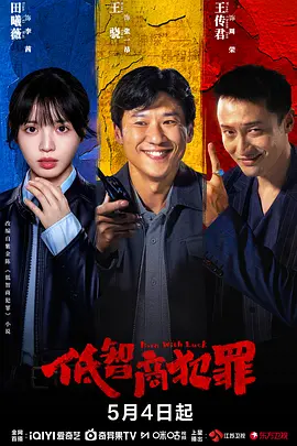 久久精品国产亚洲av电影网|国内高清在线一区二区三区|国产性自爱拍偷在在线播放|精品久久久久久中文字幕无码一区