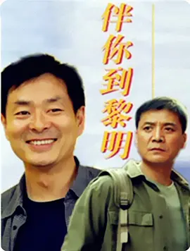 国产成人综合亚洲欧美天堂