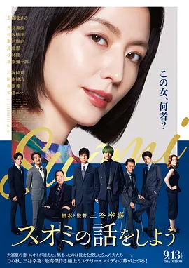 国产熟女一区二区丰满
