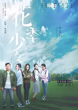 免费午夜福利视频