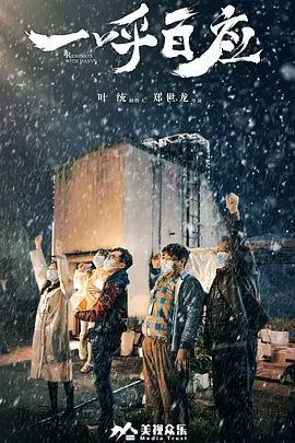 日本高清无吗v一区