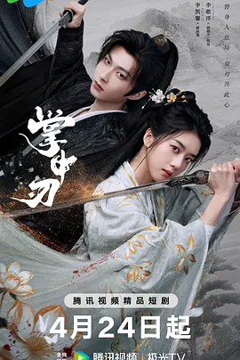 亚洲国产精品一区二区