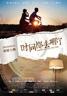 亚洲视频专区