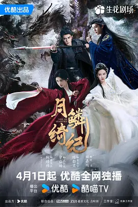 2021国产精品久久久久精品流畅