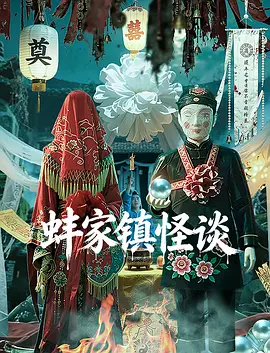 99在线国产视频