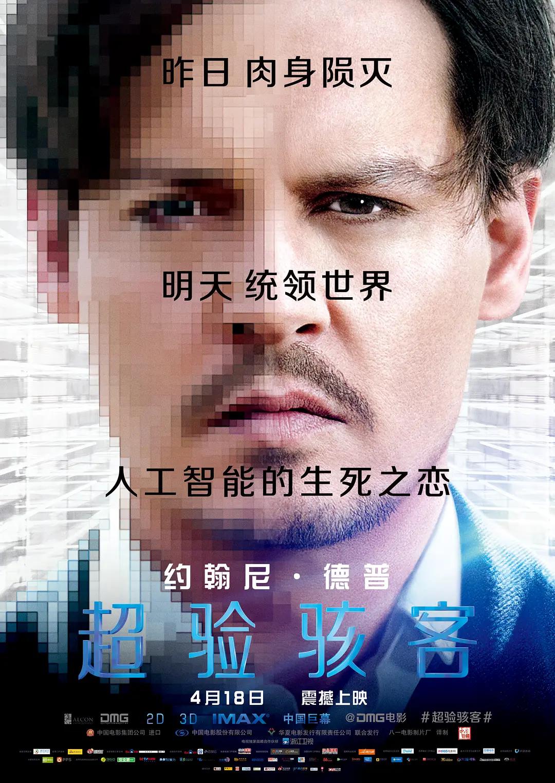 又粗又黄又猛又爽大片免费