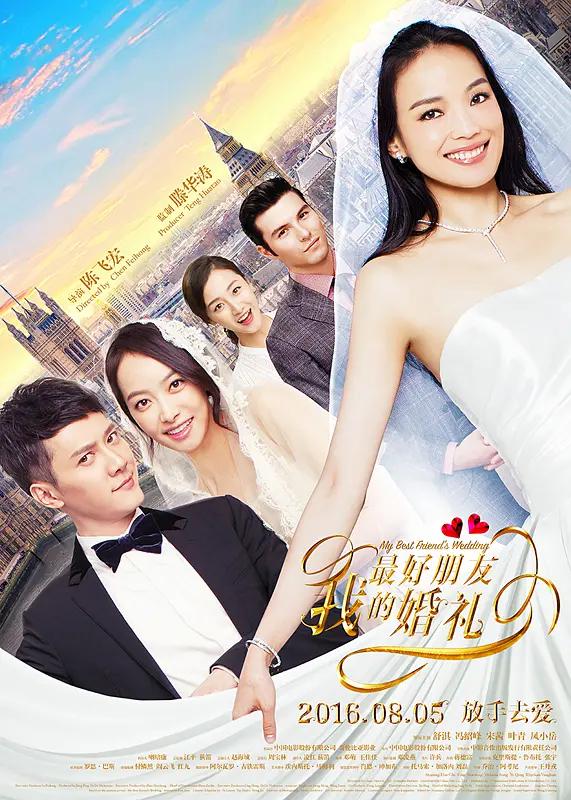 一级一a一片一a