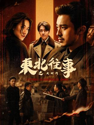中文字幕无码超碰