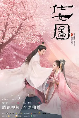 亚洲动漫精品第一综合网站