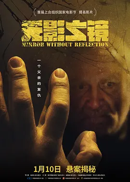 ⅴa亚洲v天堂亚洲va久久