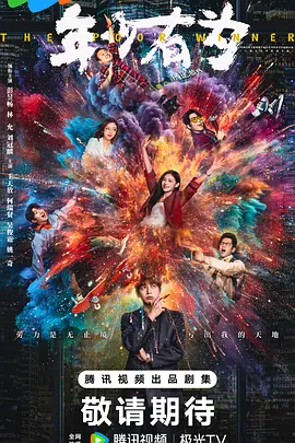 国产精品久久av无码一区二区