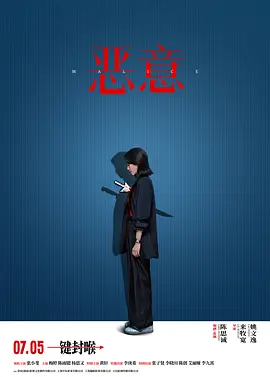 在线视频有码无码_一本大道久久东京热av_国产免费久久久久二_中文字幕无码视频专区在线播放