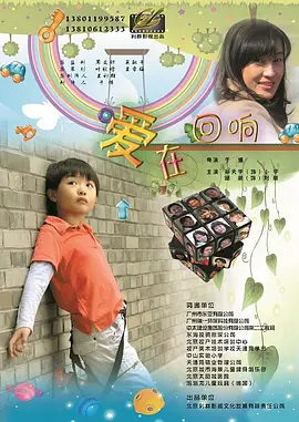 日本在线视频在线