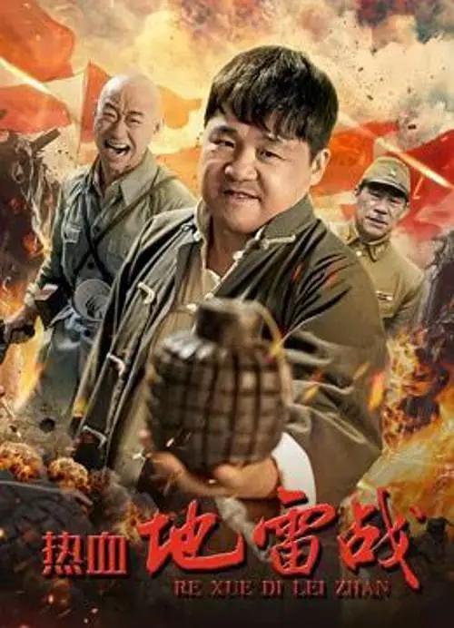 欧美精品一区二区大全