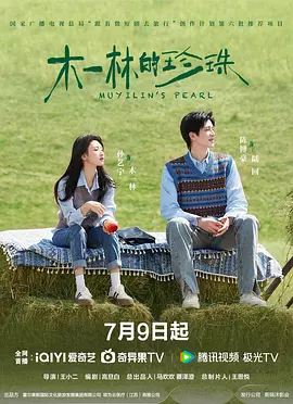 亚洲午夜久久久精品影院,国产日韩欧美不卡在线二区,亚洲av无码国产精品色字幕综合,人人澡 人人澡 人人看,亚洲高清一区二区三区 - 剧情片电视剧在线观看