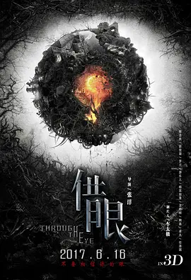 国产精品v欧美精品