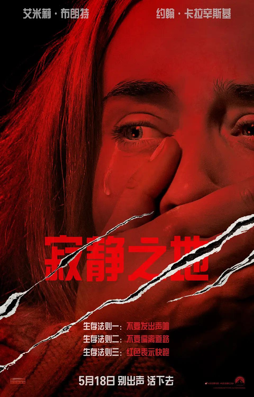 旧番乳色吐息1～3集-午夜福利电影免费观看