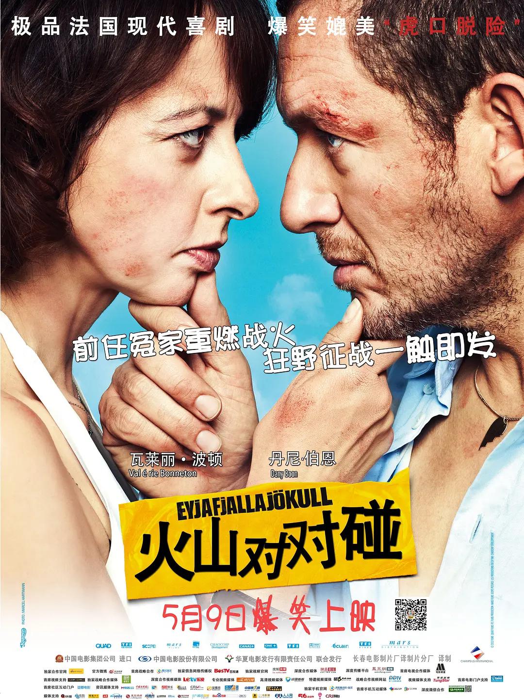国产经典一区二区三区蜜芽