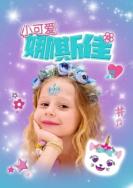 一区二区免费国产在线观看